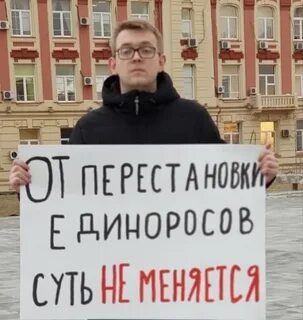 Неожиданное известие