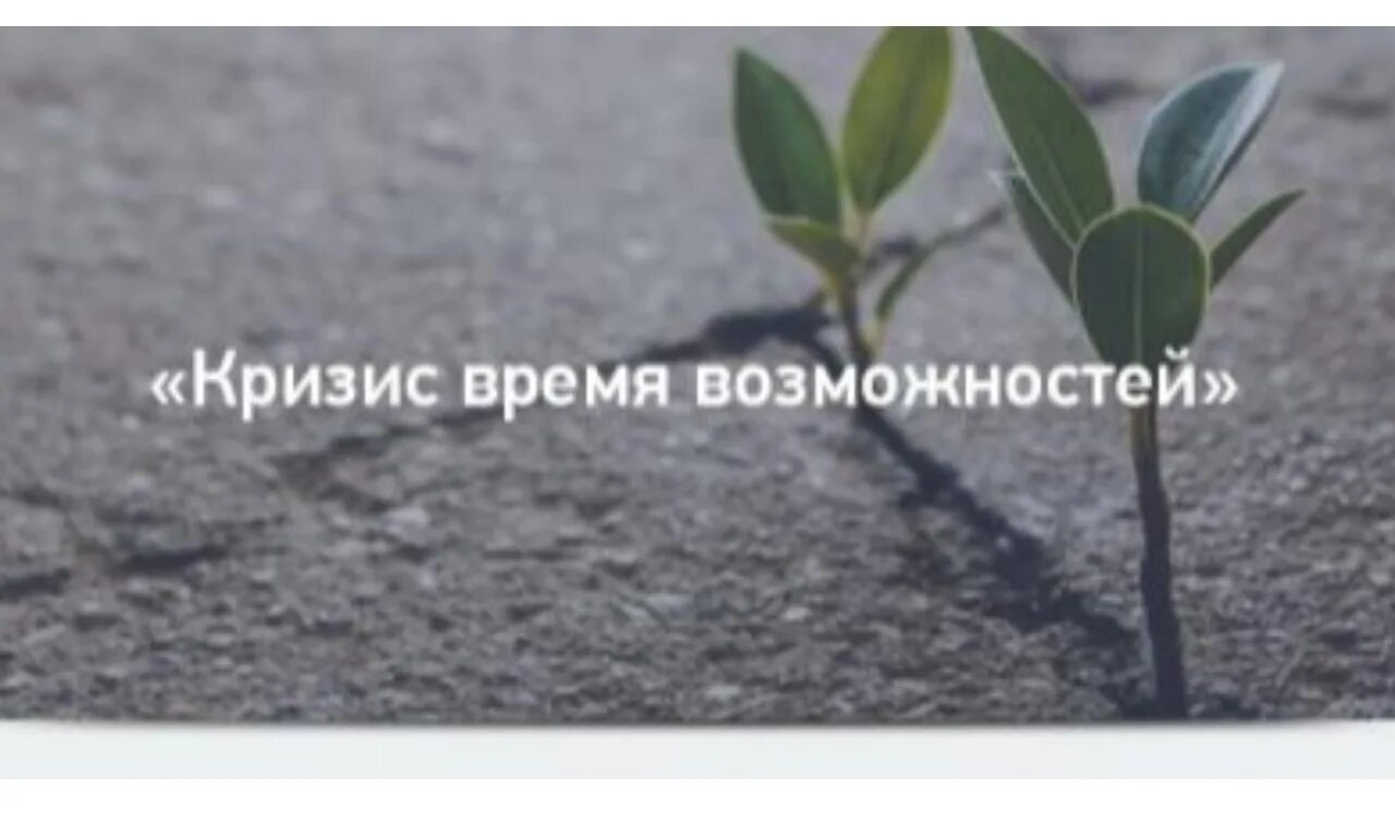 Работоспособность студентов. Время возможностей. Часы и время. Сейчас время возможностей. Время бежит картинки.
