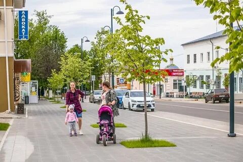 Интеграция ул