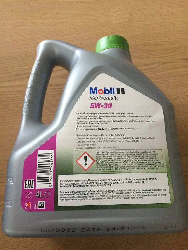 Mobil ESP Formula 5w-30. Mobil 1 ESP Formula 5w30. Mobil 5w30 ESP Formula 4л. Канистра mobil ESP 5w30. Масло моторное 5w30 esp