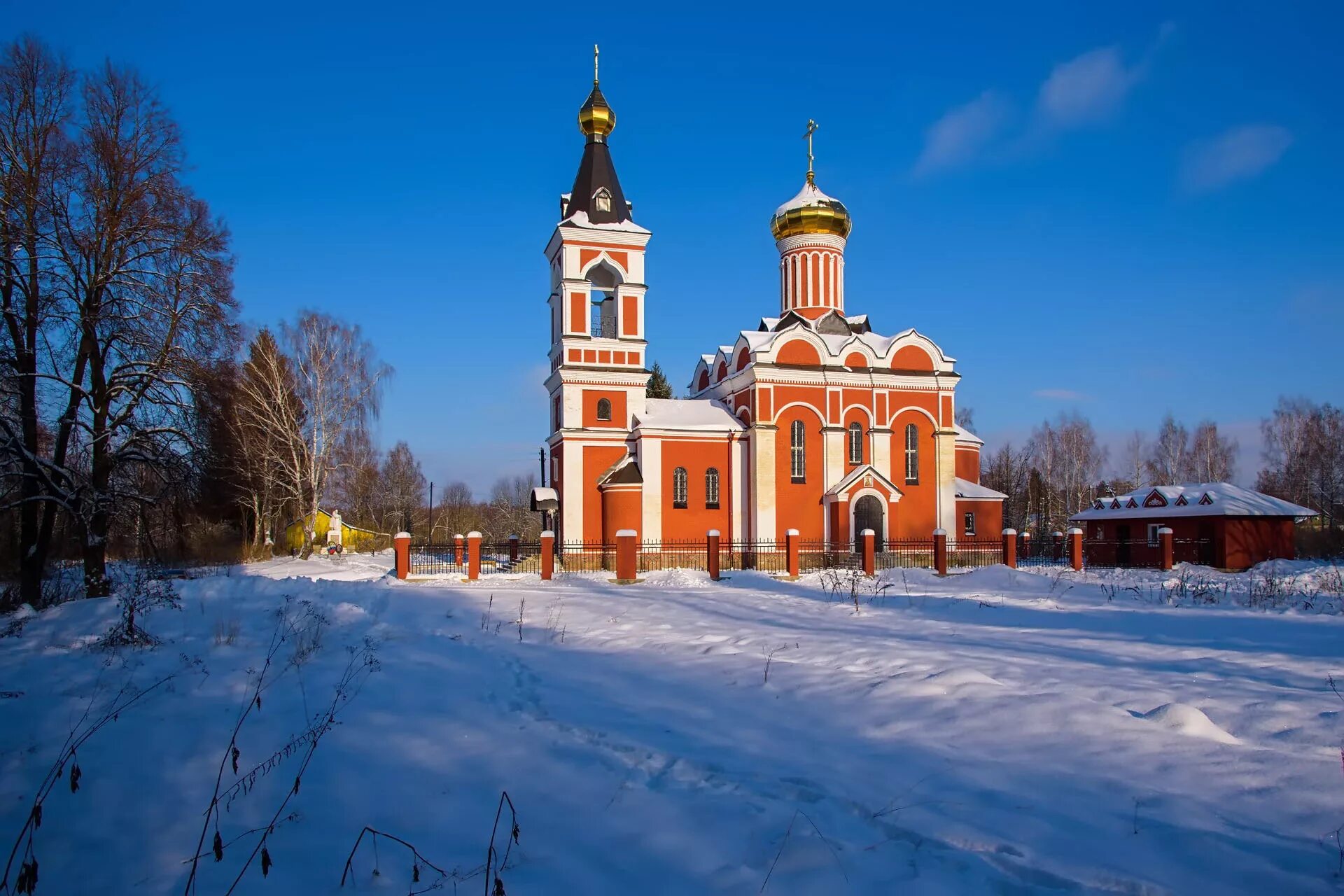 Погода в мосальске на 10 дней калужской