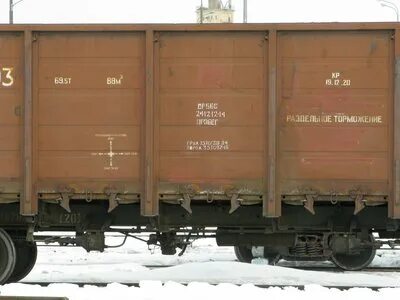 132 03