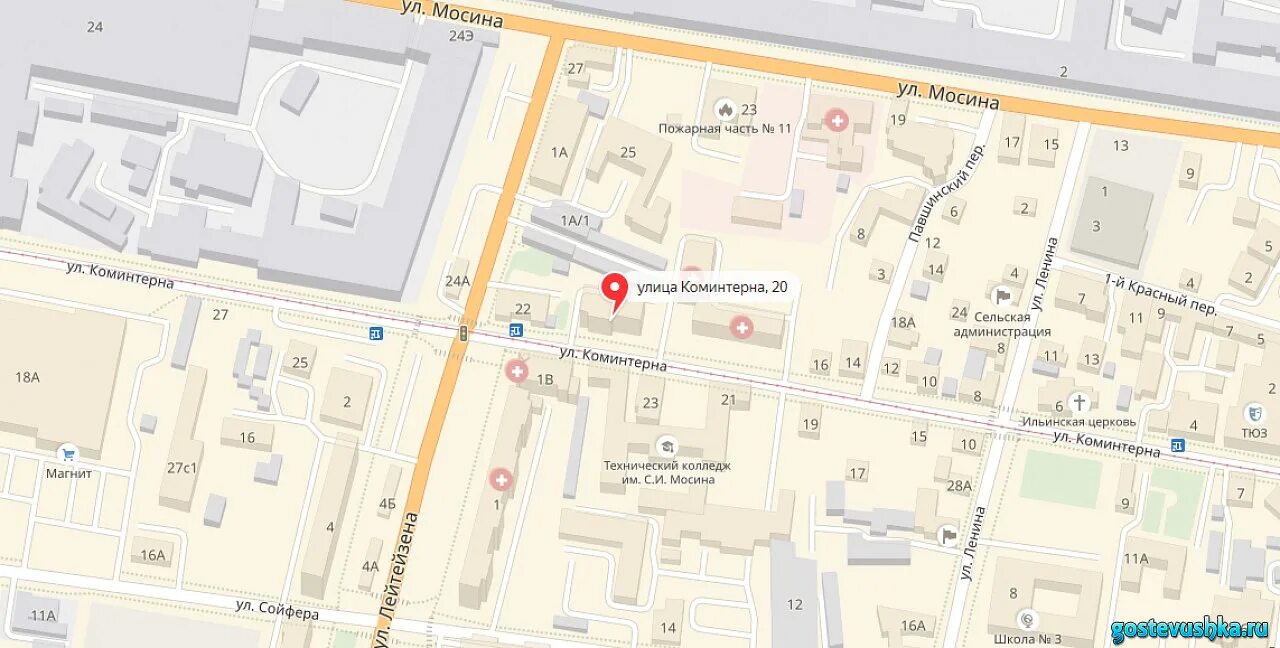 Консультант плюс тула медицинский центр. Консультант тула медицинский центр на коминтерна 18. Консультант тула медицинский центр тула. Тула улица коминтерна 20 консультант. Коминтерна 20 тула консультант.