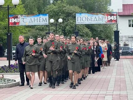 День белорецка