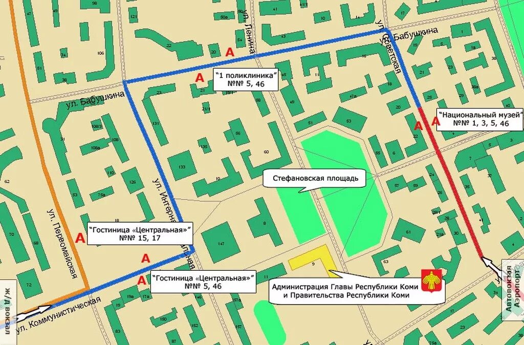 Консультативно-диагностический центр сыктывкар. Следственное управление следственного комитета по республике коми. Следственное управление следственного комитета по республике коми. Сыктывкар улица кирова 45. Мировые судьи октябрьский округ мурманск.