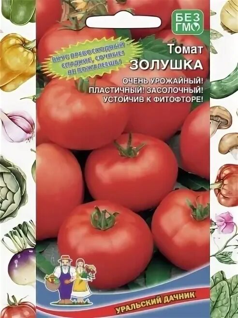 Томат золушка фото. Томат золушка шоколадная отзывы. Томат какаду розовый. Томат гавриш. Шоколадные помидоры.