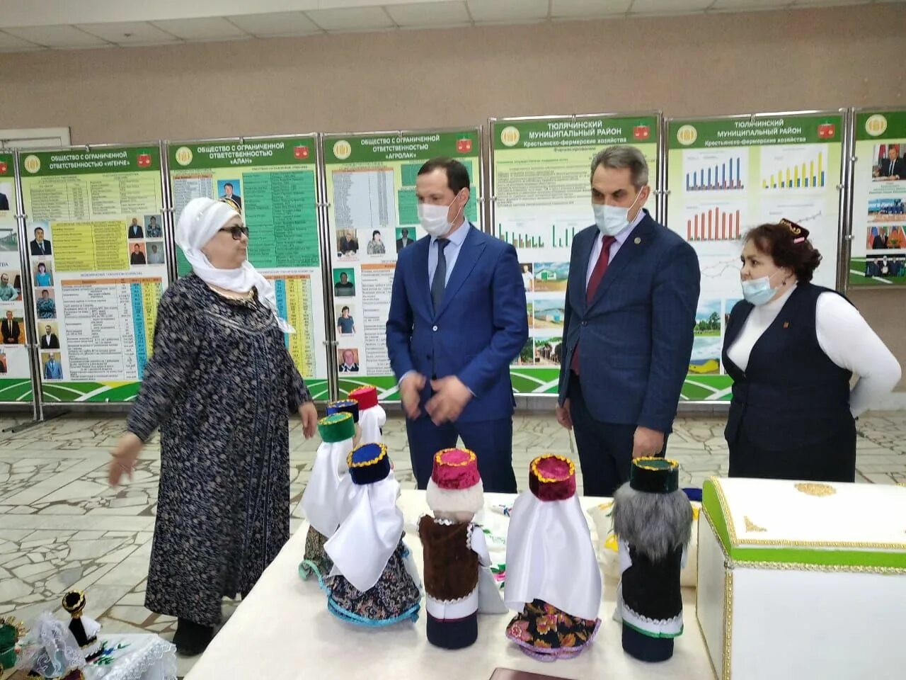 Туган тел көне и туган тел. Туган тел көне презентация. Халыкара туган тел көне. Халыкара туган тел көне. Бурметьево детский сад.