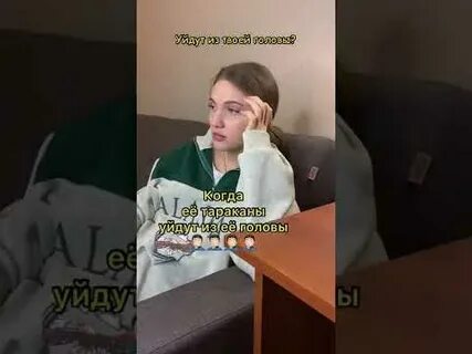 Не ожидала что он такой