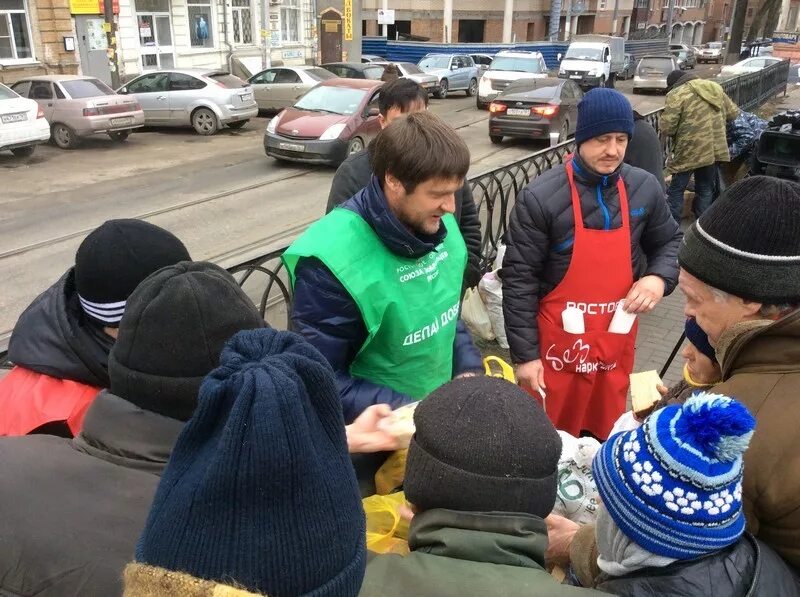 Жизнь группа помощи бездомным. Безработные и малоимущие. бездомные и малоимущие. помощь бездомным. нуждающиеся люди.