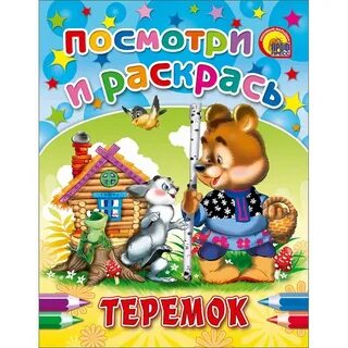 Проф пресс