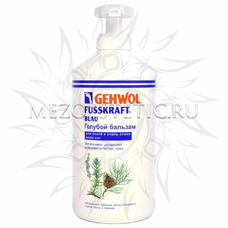 Gehwol голубой бальзам. Gehwol Fusskraft Callus Softener - пенный размягчитель загрубевшей кожи 500мл. Gehwol голубой бальзам Fusskraft Blau 500 мл. Средство голубой бальзам Геволь Фусскрафт (Gehwol Fusskraft Blau). ! Геволь бальзам голубой для оч.сухой, потрескавш. Кожи 500мл, 10211.