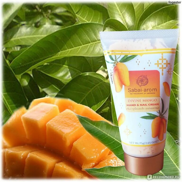 Sabai arom. Манго бум. Джоки джоя парк хаус. Бум манго мальчик. Ijoy lio boom 3500.