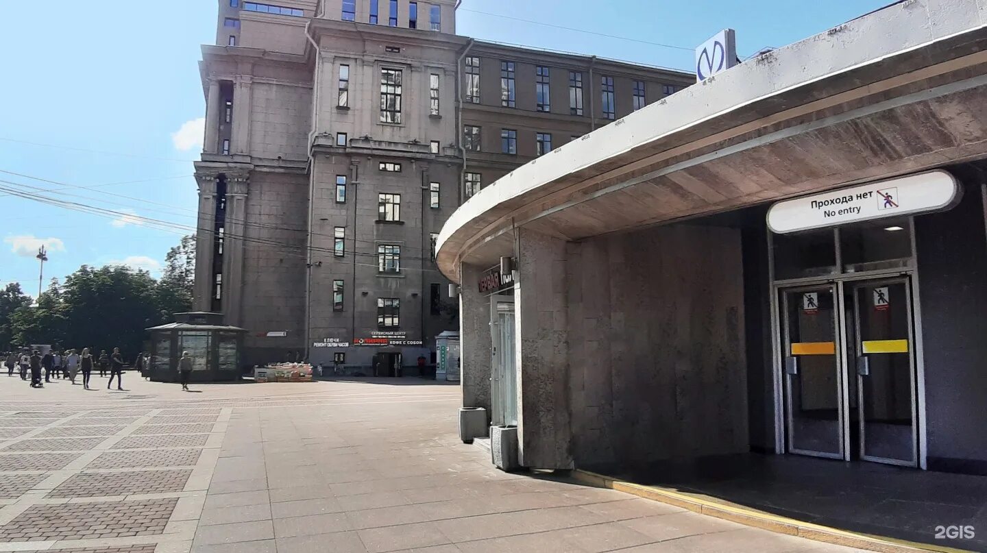 В Петербурге планируют снести вестибюль метро "Электросила" - РБК