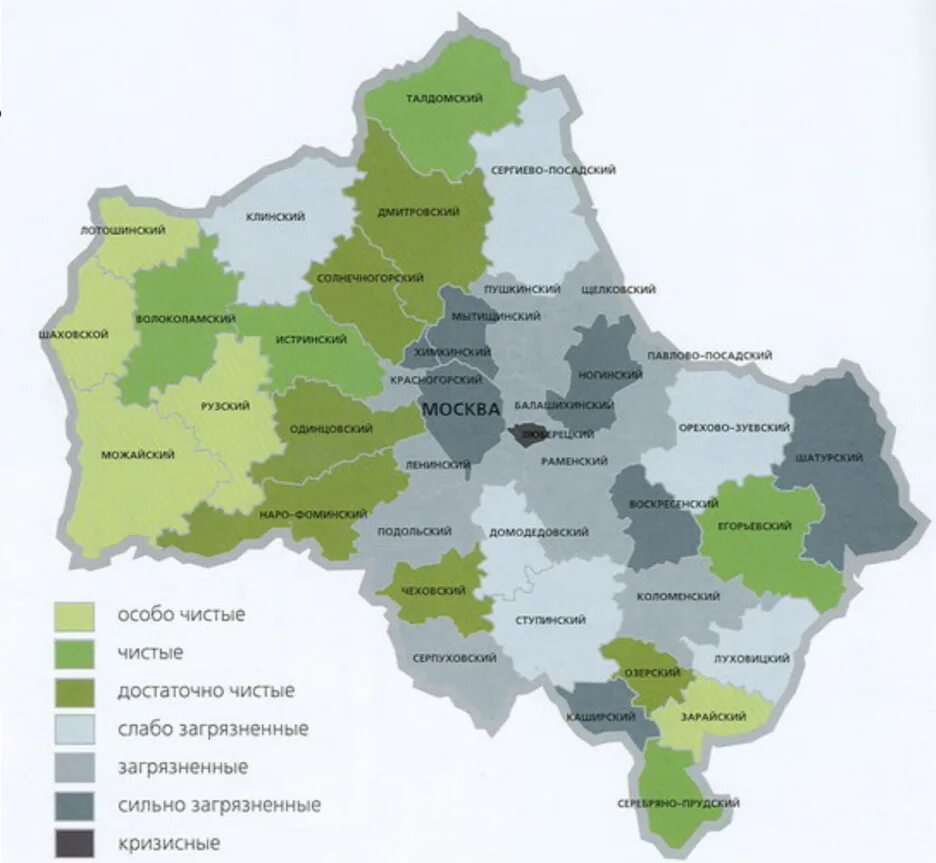 Экологическая карта подмосковья 2024. Карта экологии москвы и подмосковья. Карта загрязнения воздуха подмосковья. Экологическая карта подмосковья 2024. Экологически чистые районы подмосковья на карте.