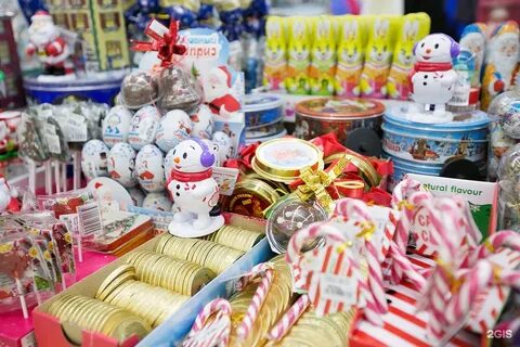 Детские магазины адреса магазинов спб
