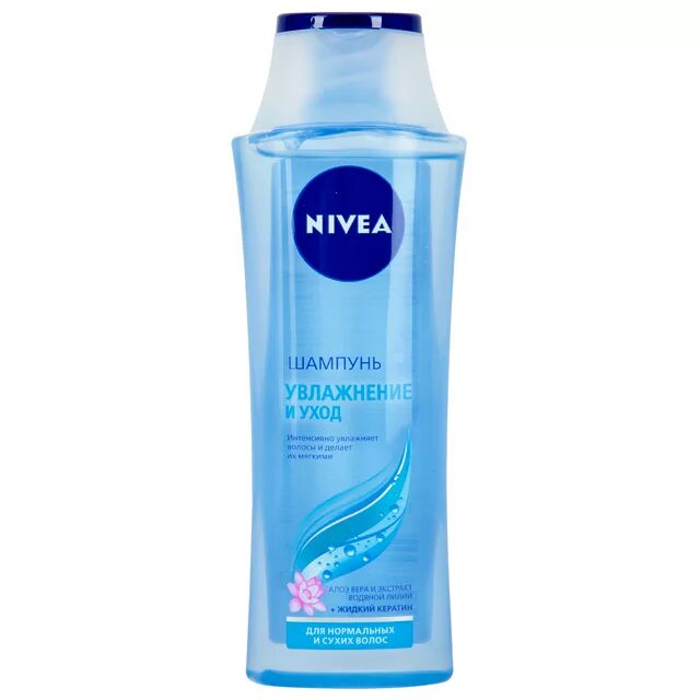 Best shampoo. Шампунь нивея женский. Шампунь для волос Nivea. Нивея для нормальных волос шампунь. Нивея женская сухой шампунь.