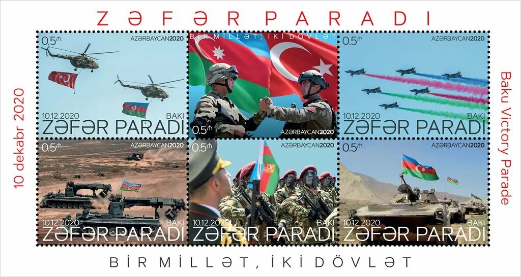 Azeri 2020. Марка парад Победы. Самолеты в честь Победы Азербайджана. Azerbaijan stamps.