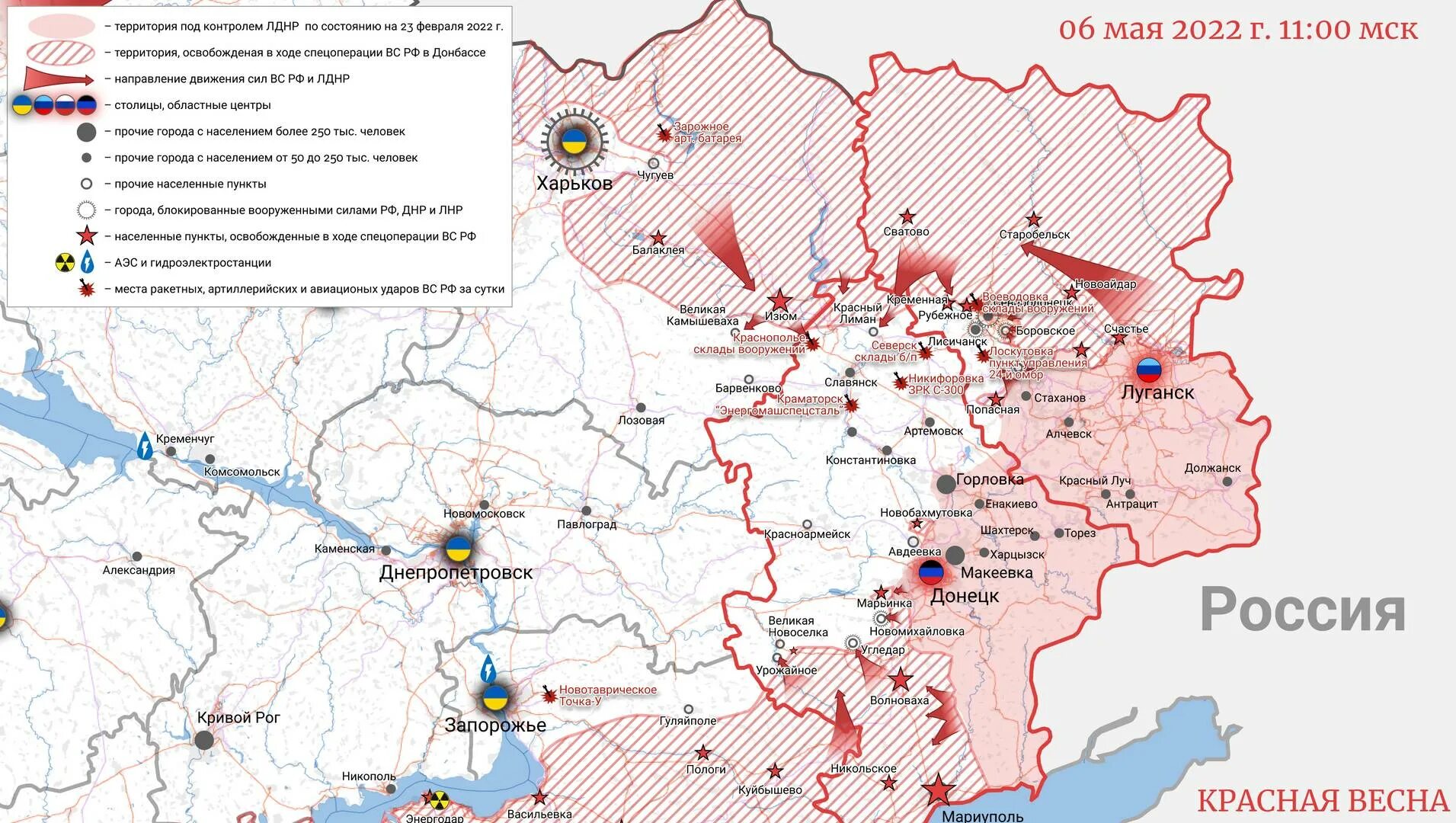 Попасная на карте. Какие города освободили донбасс. Карта освобожденных населенных пунктов донецка. Какие города освободили донбасс. Какие города освободили донбасс.