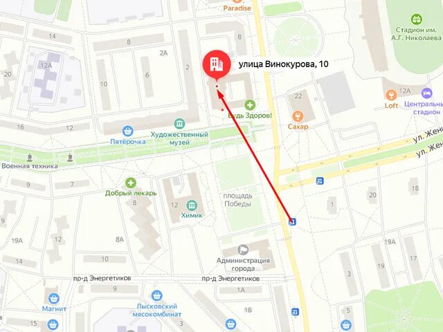 Новочебоксарский завод строительных материалов (нзсм). Сфр ижевск. Сфр нефтеюганск. Сфр логотип. Союз финансистов.