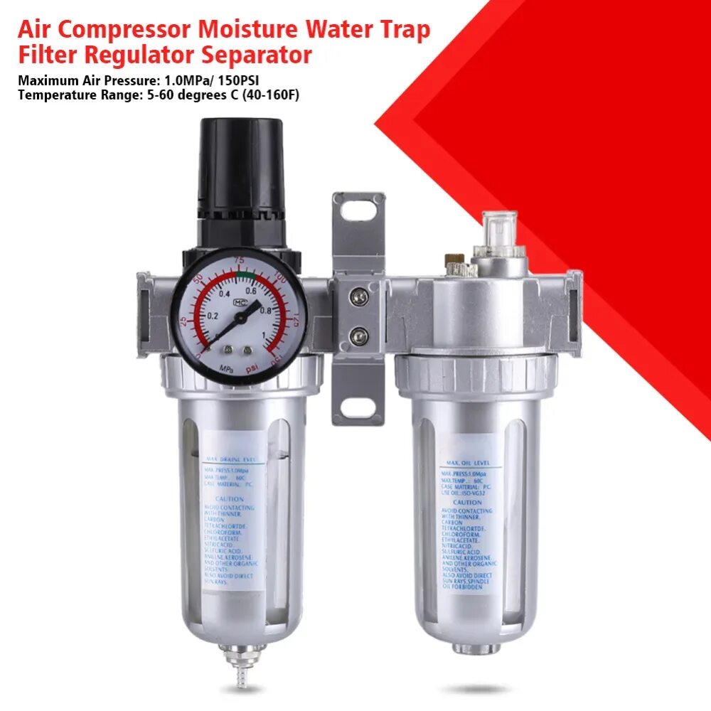 Compressor filter. Фильтр регулятор смазки. pressure filter. regulator grease. air regulator combined with filter.