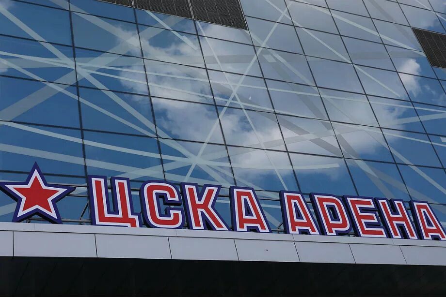 Цска арена метро. Цска арена хоккей автозаводская. Цска хоккей адрес. Ледовая арена цска автозаводская. Цска хоккейная арена внутри.