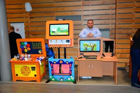 Детский интерактивный