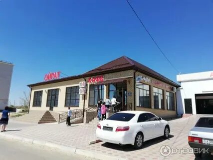 Элиста круглосуточно