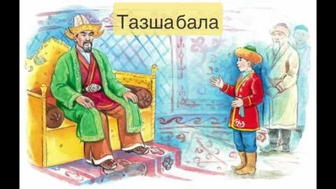 Секс Кристина чех