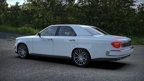 Газ 2020 год