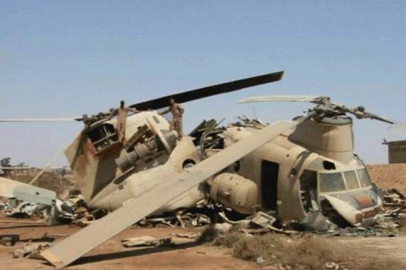 Два подростка сожгли вертолет. Гифка вертолет членом. a military helicopter crashed in the usa.