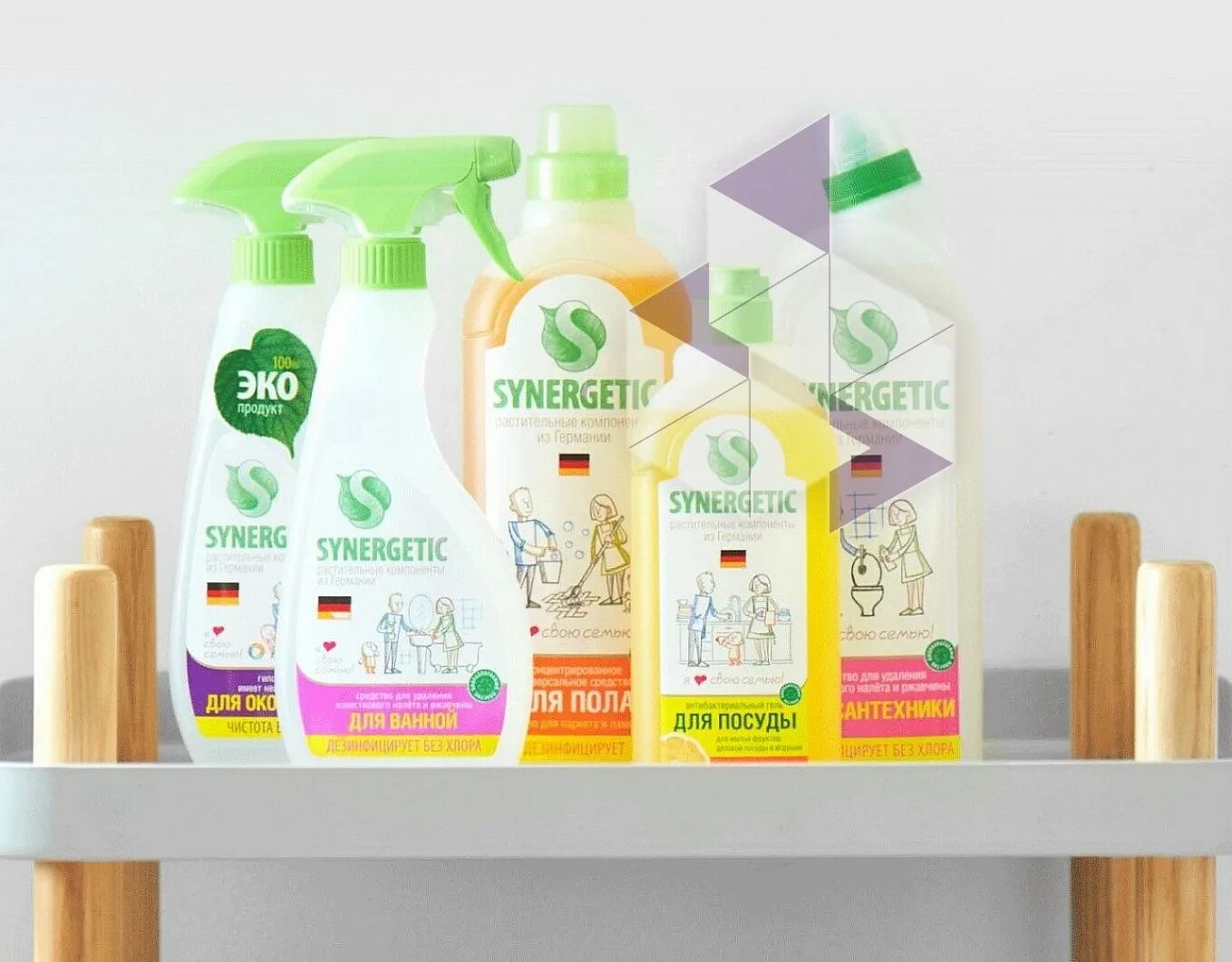 Synergetic color. Синергетик. synergetic бытовая химия. освежитель воздуха синергетик. подарочный набор синергетик.