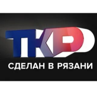 Ткр фм