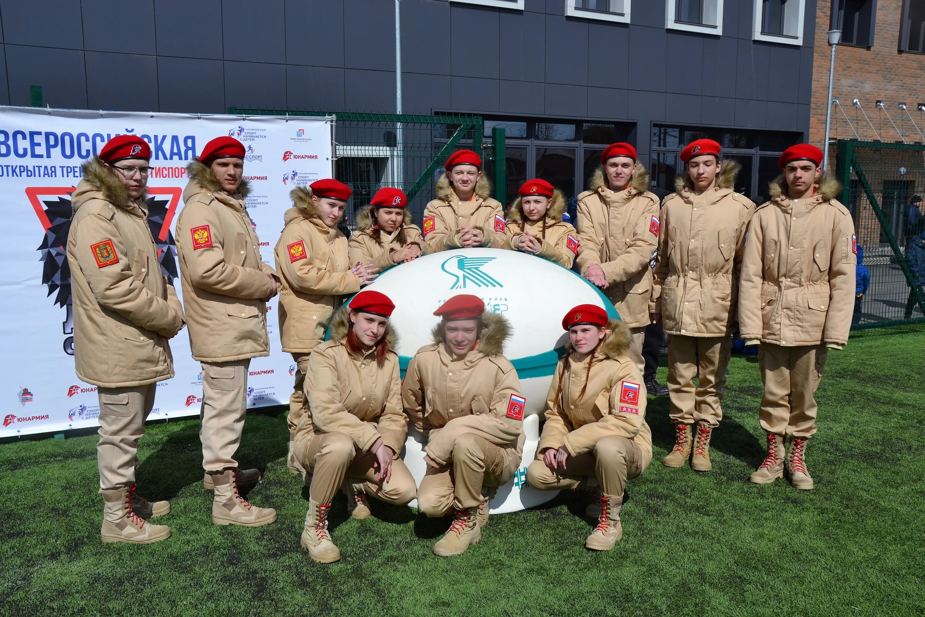отделение движения юнармия. нефтеюганск юнармия ддт загородний. отделение движения юнармия. юнармия 2022 москва. отделение движения юнармия.