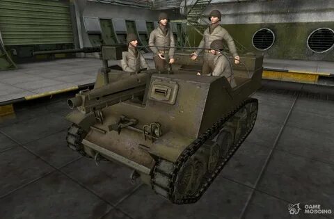 Т 82