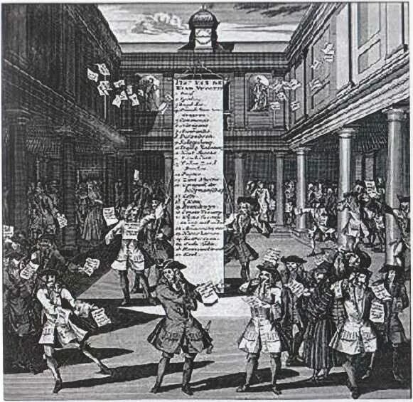 17 биржа. Амстердамская фондовая биржа 16 век. Первая биржа в амстердаме. Амстердамская биржа 17 век. Банк англии 17 век.