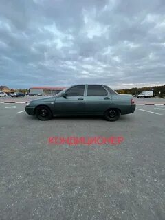 Ваз старый оскол