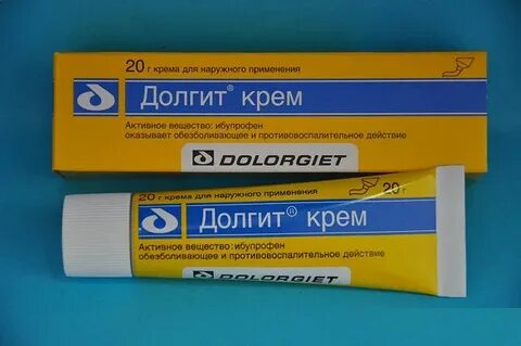 Невралгия мазь отзывы