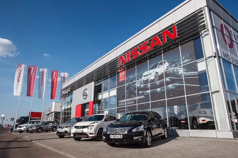 Автосалон nissan в москве. Ниссан рядом со мной. Автоцентр ниссан. Кунцево автосалон ниссан. Ниссан рядом со мной.