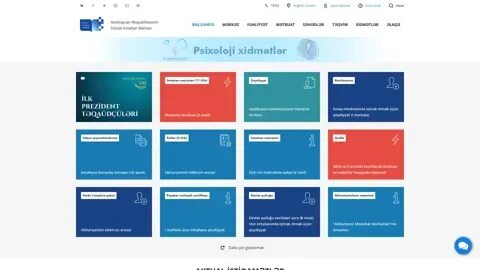 Eservice health gov az