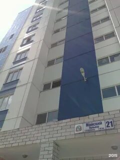 Майский бульвар курск