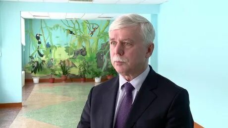 Сайт 29 лицея пенза
