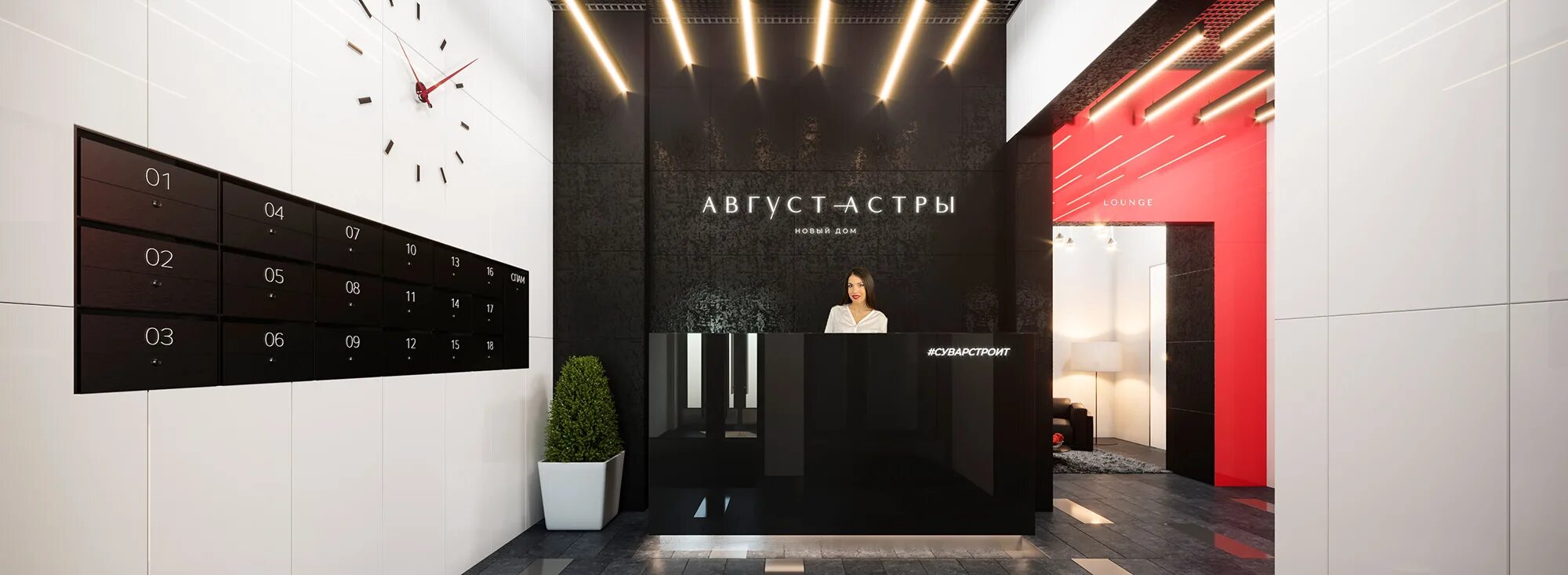 Permanently closed: Альфа-Банк, bank, Republic of Tatarstan, City of Kazan, Kopy