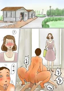 Duro Kimie no Koushuu Toilet Seikatsu Cock Suck - Page 43 