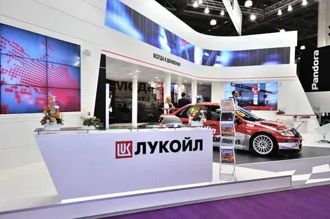 Стенд авто