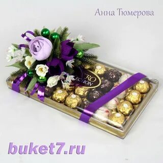 Как оформить конфеты
