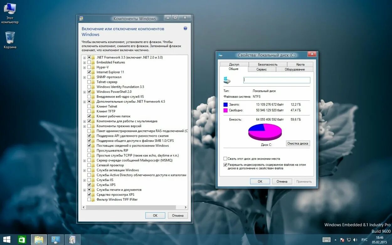 Windows embedded 8.1 industry pro. Windows 8.1 embedded industry pro. windows embedded 8 industry. windows 8.1 embedded industry pro x32. windows 8.1 embedded industry pro меню.