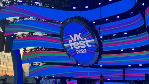 Феста 2022