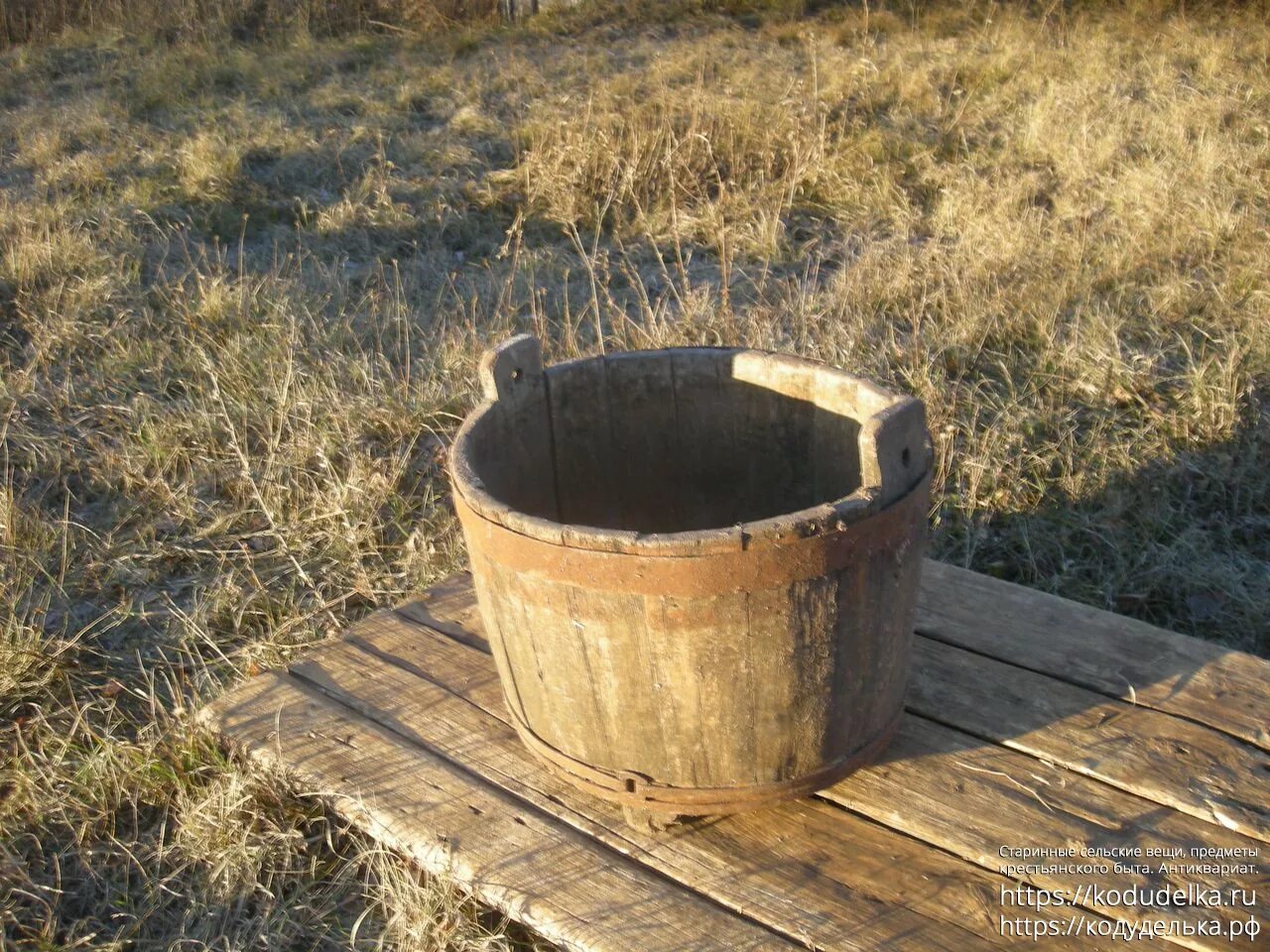 Делать лоханку. Лохань лохань. Лохань, бадья, ушат.... Старинное ведро. Ведро деревянное старинное.