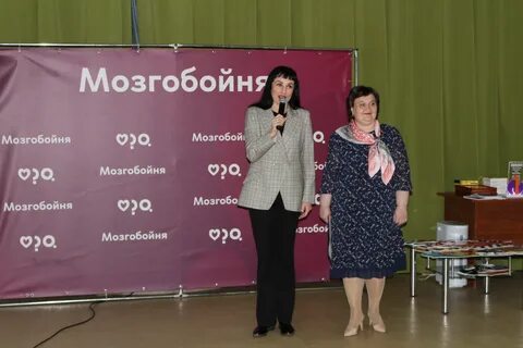 Сайт школы хрустальный