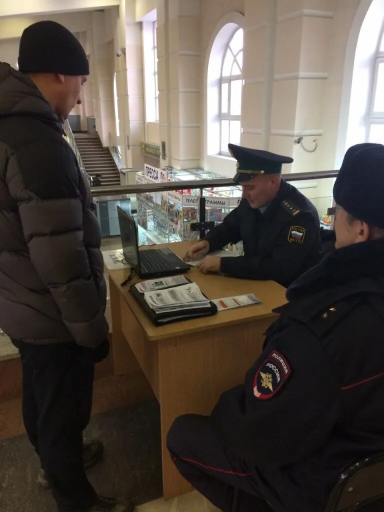 Сайт приставы ижевск. Судебные приставы Удмуртии. УФССП России по Республике Удмуртия. Ижевский линейный отдел МВД России на транспорте. Должник вокзал Ижевск.